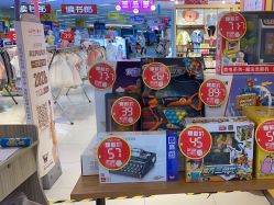 -孩子王童乐园(衡阳万达店)