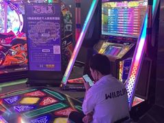 -核客电玩城(东门店)