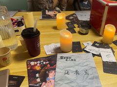 -剧狐剧本杀(徐汇1号店)