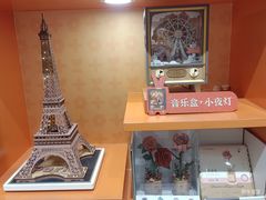 -畹町(住总万科店)