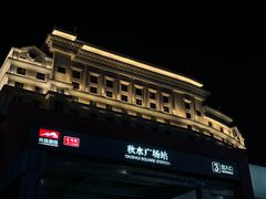 -南昌之星摩天轮