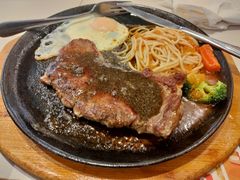 -豪享来牛排(人民店)