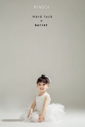 -小七摄影·礼服馆(中铁·逸都国际店)