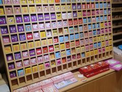 -秦淮礼物(贡院街店)
