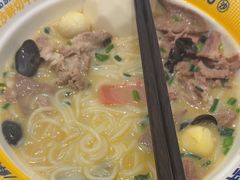 -粉小主·贵州酸汤牛肉粉(南京仙林金鹰店)