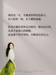 -克丽缇娜