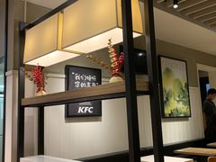 -肯德基(观前新店)
