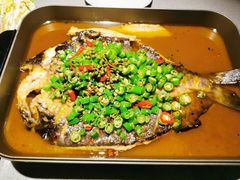 青花椒烤鱼-半天妖烤鱼(江宁万达店)