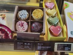 -星巴克(我格广场店)
