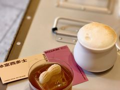 -村口大树(长乐路店)