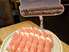 -巴奴毛肚火锅(七宝领展广场店)
