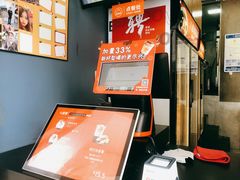 -八婆婆烧仙草(中山路店)