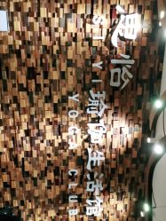 点击看大图 -思怡瑜伽·普拉提·减脂塑形