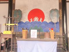 -平遥县衙