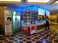 休息厅-东方之珠洗浴休闲广场(大港店)