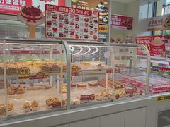 -味多美蛋糕(六里桥店)