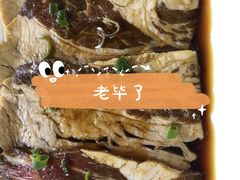-韩味园果木炭烤鲜肉(陵东街店)