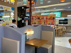 -大鲜生·亚洲菜融合小食堂