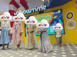 -meland(成都金牛凯德广场店)