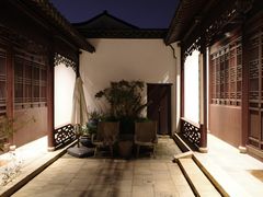 -苏州文旅花间堂·探花府酒店
