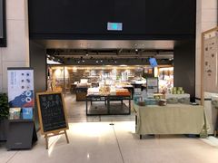 门面-猫的天空之城概念书店(苏州诚品店)