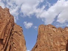 -天山神秘大峡谷