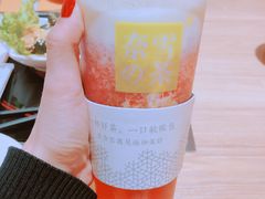 -奈雪的茶(石家庄万象城店)