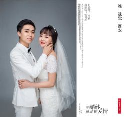 -唯一视觉婚纱摄影(李家村店)