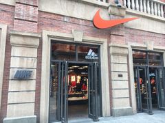 -NIKE武汉品牌体验店