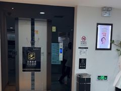 -牙博士口腔品牌连锁(昆山城区店)