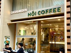 -HOI COFFEE