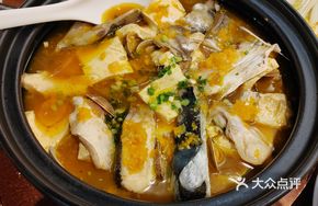 Secret-Recipe Fish Head, Clam, and Tofu Stew