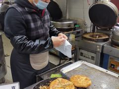 -贾五油糊馅