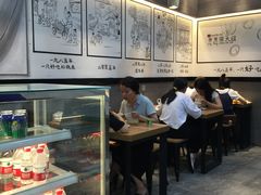 -景芳周大姐(国大城市广场店)
