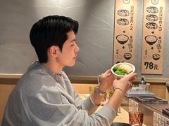 -肉肉大米(德基广场店)