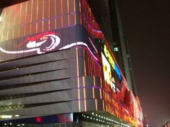 -万达广场(大明宫店)