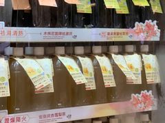 -健康工房(港铁佐敦站店)