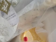 -奈雪的茶(观前街店)