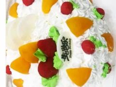 -鼎丰真(重庆路店)