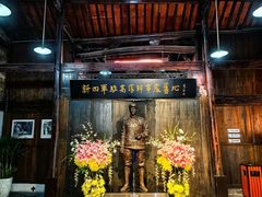 -高淳老街