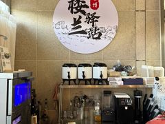 -巴音郭楞蒙古自治州博物馆
