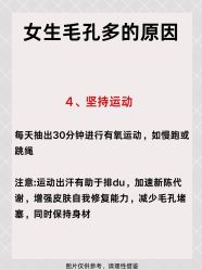 点击看大图 -克丽缇娜