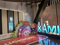 -英皇电影城(平安金融中心IMAX激光店)