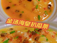 -拿福食府(广大路店)