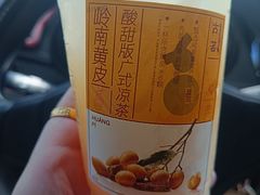 -万象汇