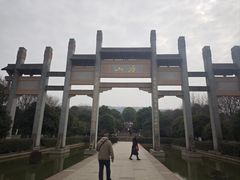 -南京市江宁方山