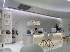 -固瑞齿科·口腔·种植·矫正(恒隆分院)