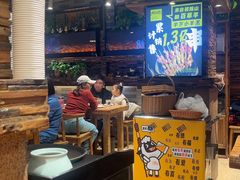 -有奴思烤肉·清真(正宁路店)