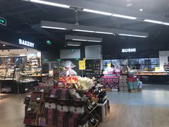 -Olé精品超市(苏州中心店)