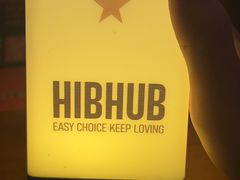 -HIB HUB公社(解放西路店)